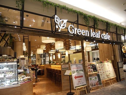 Vegan Eats Map - https://veganeatsmap.com/slug-6-stunning-vegan-food-lake-tahoe/